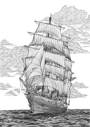 Voyage